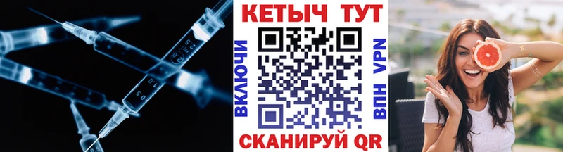 blacksprut рабочий сайт  Певек  КЕТАМИН VHQ  магазин   