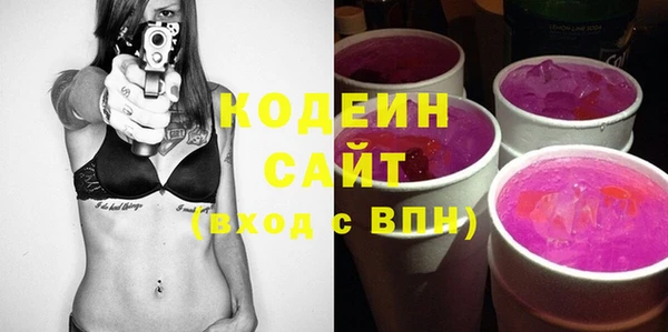 скорость mdpv Пестово