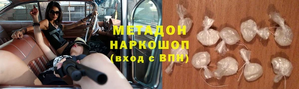 2c-b Бородино