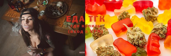 MDMA Premium VHQ Бугульма