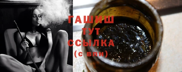 MDMA Premium VHQ Бугульма