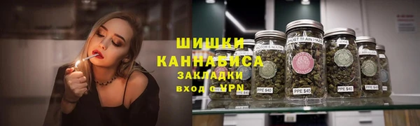 MDMA Premium VHQ Бугульма