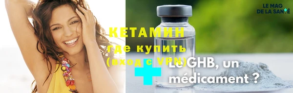 скорость mdpv Пестово