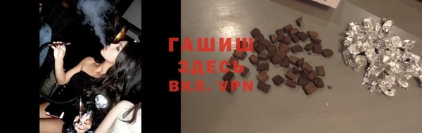 2c-b Бородино