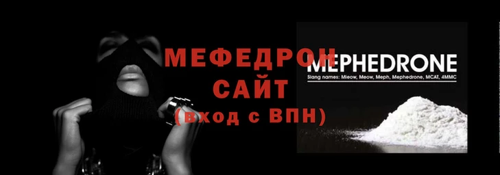 2c-b Бородино