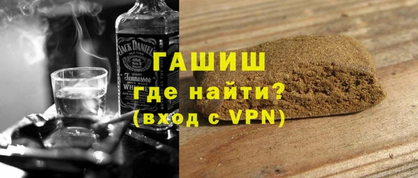 скорость mdpv Пестово