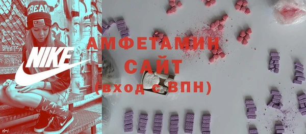 героин Переславль-Залесский