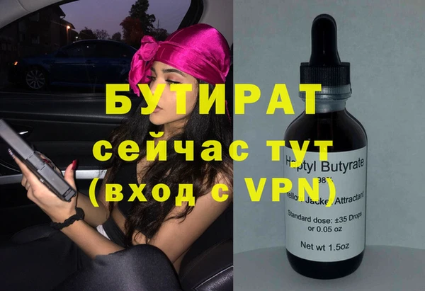 героин Переславль-Залесский