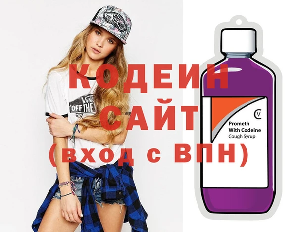 MDMA Premium VHQ Бугульма