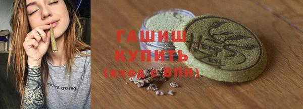 героин Переславль-Залесский