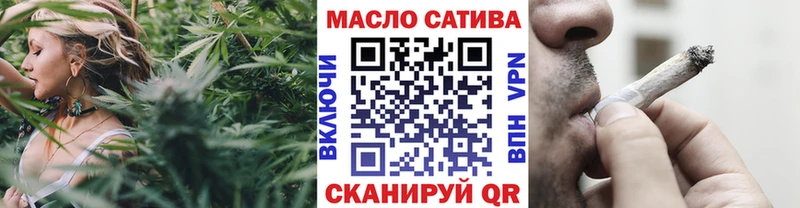 сайты даркнета официальный сайт  Певек  ТГК вейп с тгк  kraken ТОР 